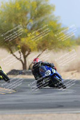 media/Apr-12-2025-Race Pace (Sat) [[9230add55f]]/Verified/9-Turn 4 Tree of Life (120pm)/